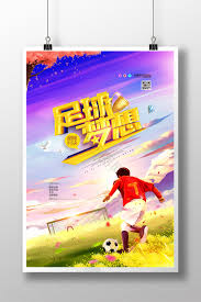 瑞祥电竞有限公司_NBA赛事比分直播_篮球娱乐互动平台